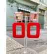 LUXEMBOURG Rouge - Francine BRAMLI Paris